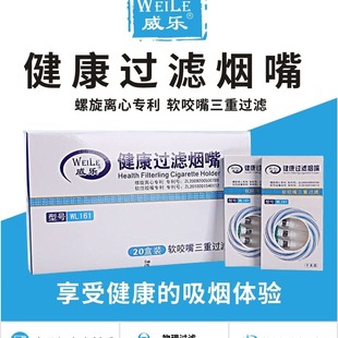 ��Ʒ����WL161һ���Ի���̿ܛҧ�����ظ�Ч�^�V�����͟���200֧�b
