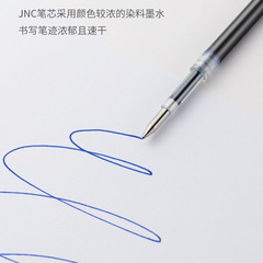 Japanese ZEBRA JNC-0.5 Space Pen Refill bLen Shock Absorbing JJZ66 Replacement Ink Cartridge 0.5mm