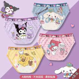 棉女童内裤小中大童卡通透气儿童平角四角女孩内裤