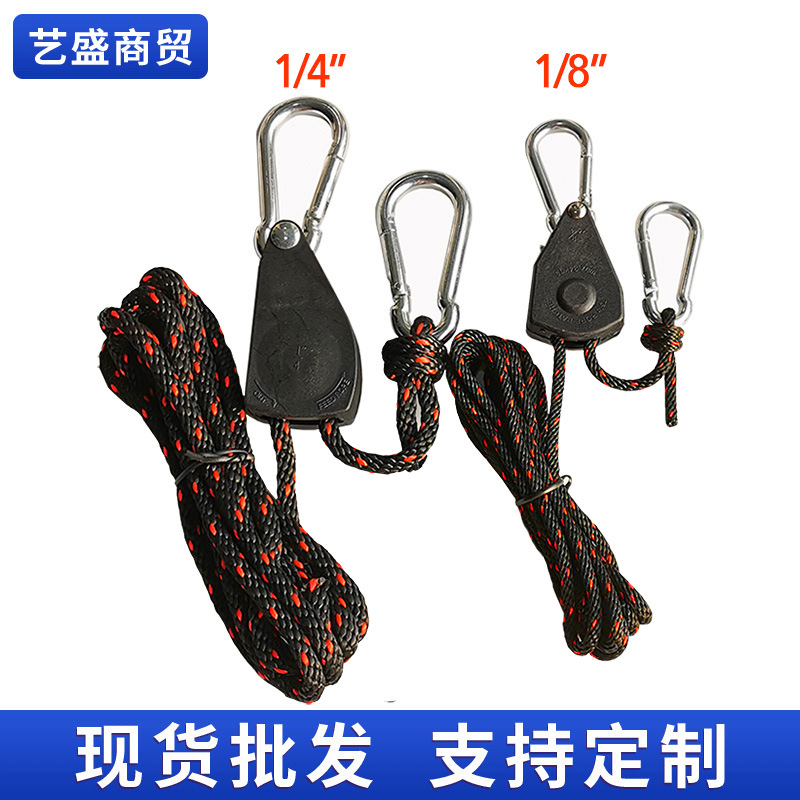 Suministros al aire libre dosel cuerda de viento cuerda negra y Roja tienda cuerda a prueba de viento cuerda polea hebilla tensor de cuerda de elevación ajustable