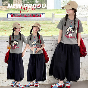 Ůͯ�����b2026�¿�Ů���r����⿨ͨ����ɼ��׃�ͯ�ļ������·�