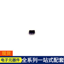 74HC1GU04GW TSSOP-5-1.3mm M82C53-2 MT3612A MT29F64G08CBABBWP