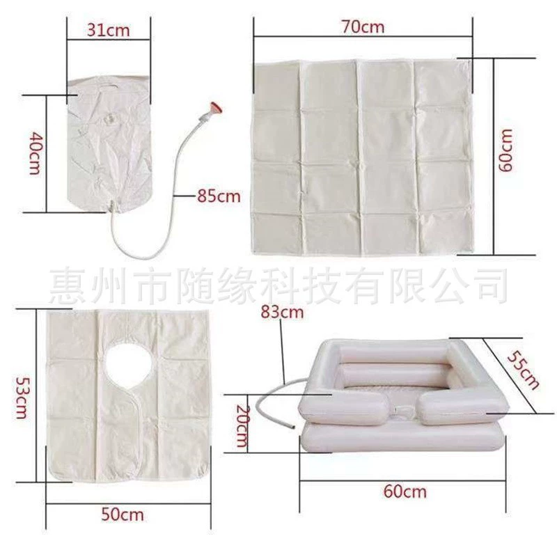 Готовый к использованию домашний надувной шампунь-бассейн из ПВХ от производителя, надувная кровать для ухода за пожилыми людьми, шампунь-бассейн для кровати.