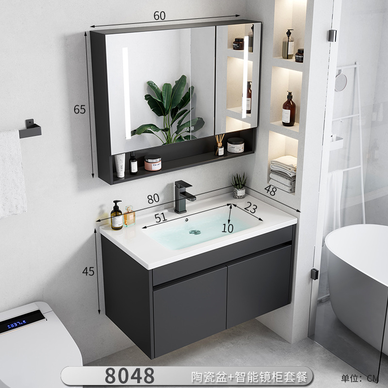 Gabinete de baño de aluminio moderno espacio combinado lavabo lava