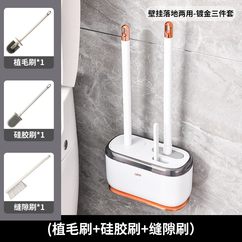 Actualización de tres pinceles: cepillo duro + cepillo de silicona + cepillo pequeño