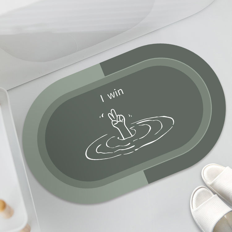 Super Absorbent Floor Mat - Home Essentials