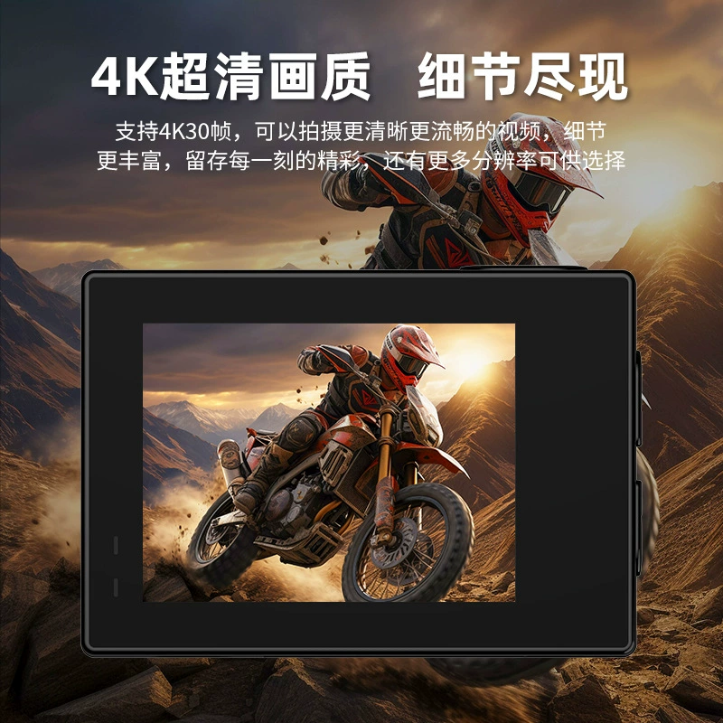 Влог-экшн-камера для подводного плавания HD 4K, подводная камера для плавания, рекордер для съемки, инструмент для велоспорта