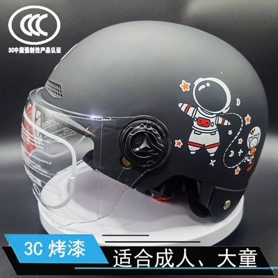 Motosiklet kaskı (dəbilqə) – Seasons Summer cute helmet - 3c-adult-paint-dumb-black-astronaut-a-short-transparent-mirror