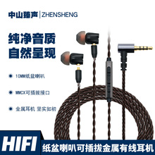 ƷɲζCَ{߽֙CCͨ栖MMCX