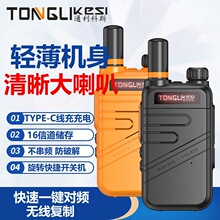 ��2026����S������С�Ɍ��v�C��ɫС���Ԅӌ��l������̨�Ƶ깤