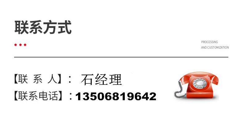 微信图片_20231109112255