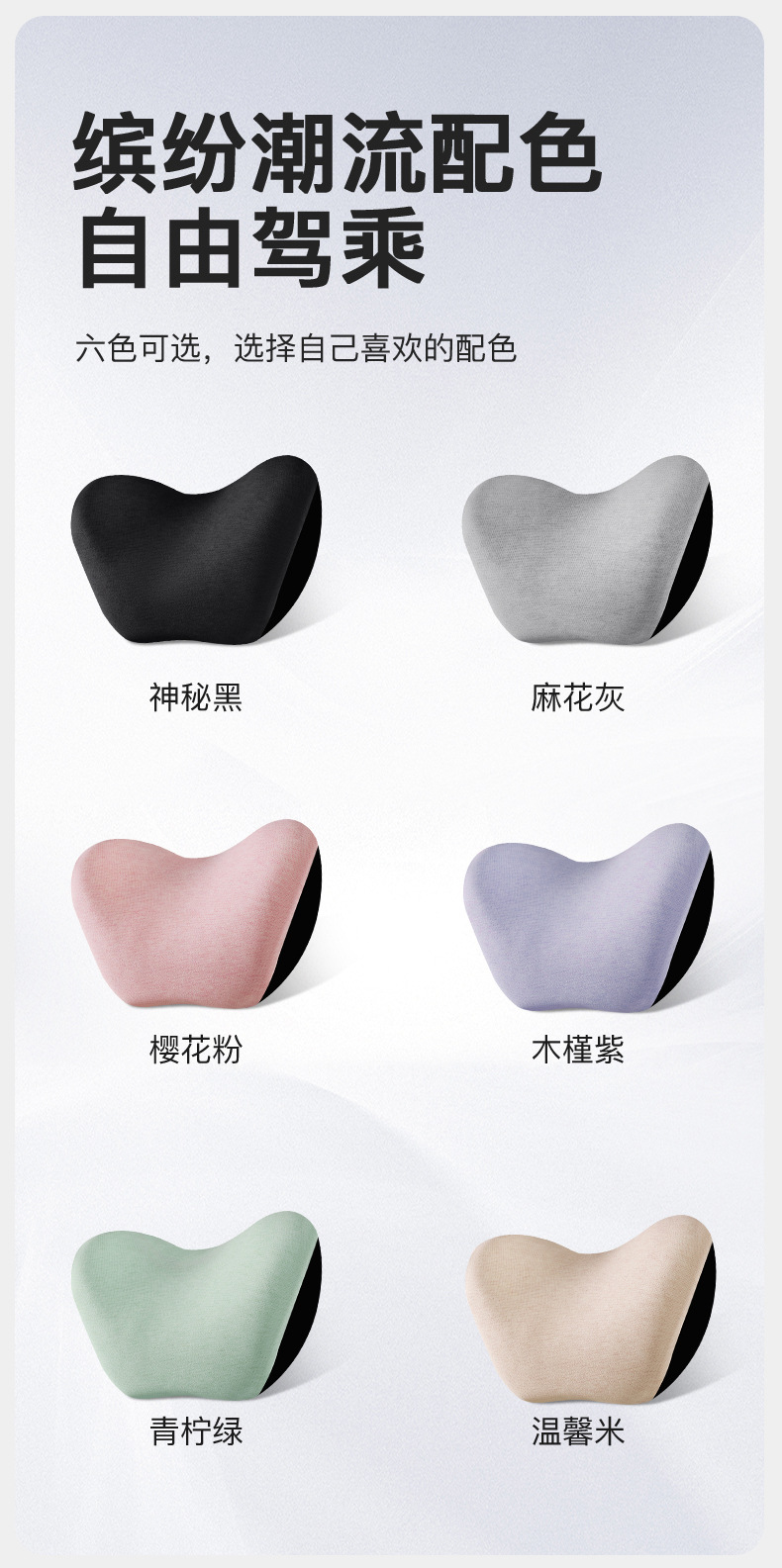 Car Massage Lumbar Support Back Cushion Electric Headrest Memory Foam Neck Pillow Lumbar Support Car Headrest Heated Lumbar Support