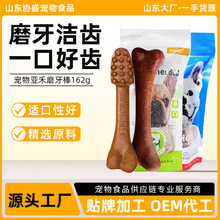 ���̹���ĥ������̖170g/25g��Ȯ�д���Ȯĥ�����X������ʳ���l