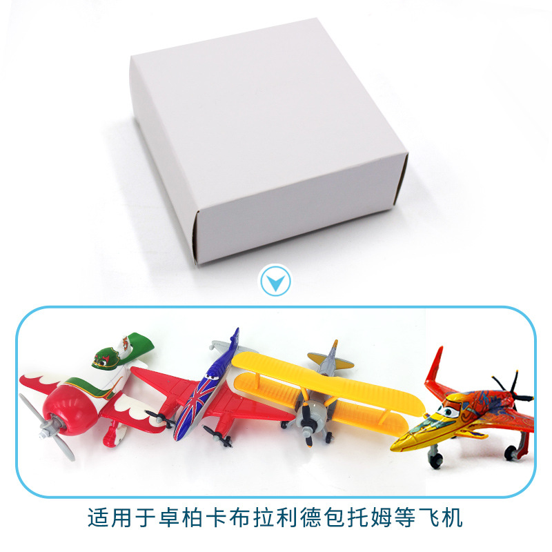 Caja de juguete de la historia del coche pequeña caja blanca avión coche camión de contenedores caja de embalaje