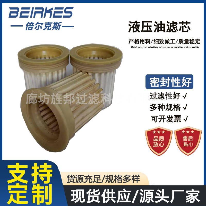 微信图片_20251023113345