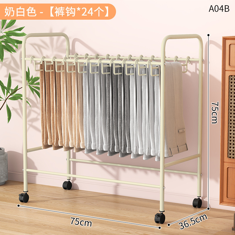 Estante de pantalones para almacenar artefactos multifuncionales móviles armario doméstico multicapa sin marcas percha de ropa grande percha de pantalones percha de almacenamiento
