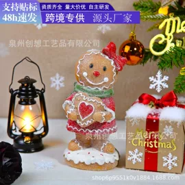 树脂工艺品;金属工艺品;陶瓷工艺品