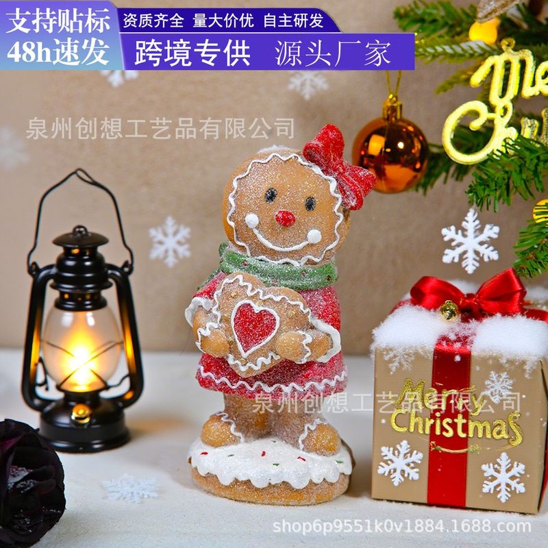 クロスボーダージンジャーブレッドマンクリスマス装飾装飾品ホームリビングルーム雰囲気アレンジメントクリスマス樹脂装飾品ギフト|undefined