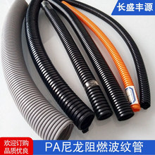 AD15.8���������ϲ��y��  PA�Ӻ�����ܛ�� ��ˮ�h����܇�o����