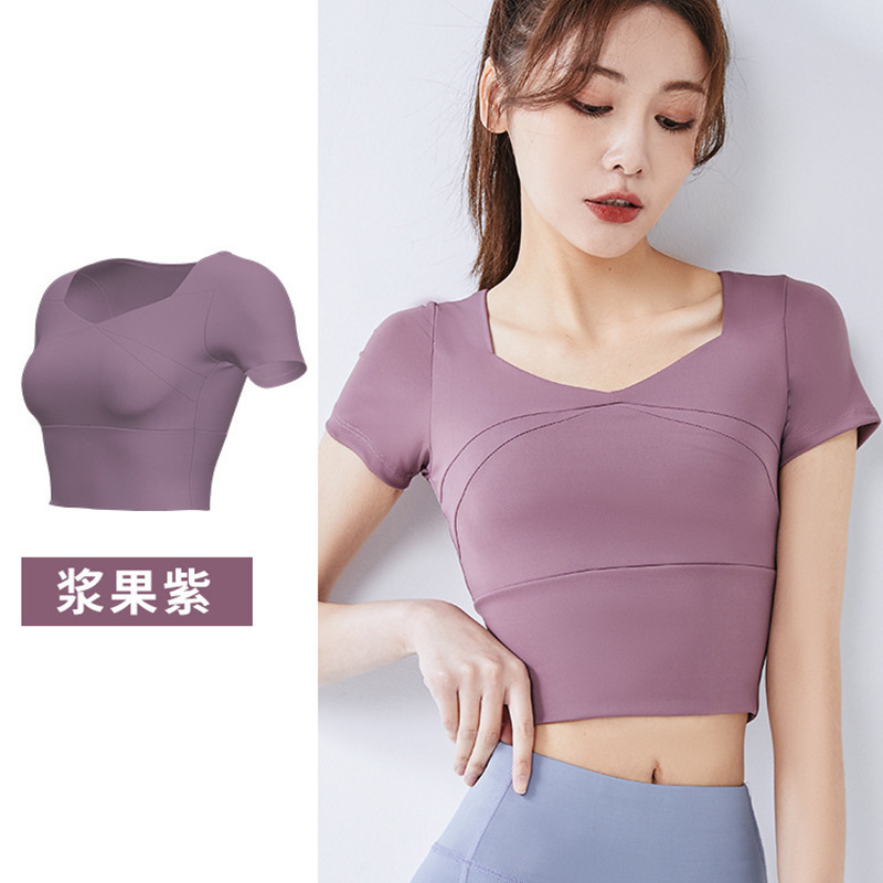 Seven Continents Leopard Spliced Yoga Top with Chest Pad, Yoga Short Sleeve, Barely There Slim Fit Sports Fitness Top, Berry Purple