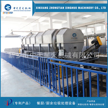 �N���������x�C�͏N�����Ԅӷ��x�C���������x�ЙC�������x�O��