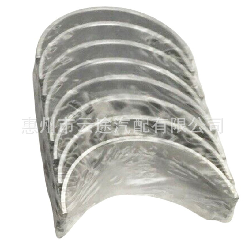 7T4Z-6D309-B BL3Z-6211-FA 8L3Z-6A341-B Compatible with Ford 3.5T Engine Bearings