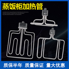 �A�^��C�ӟ�ܱ��^����l���220V380V������܇늟��12KW/9