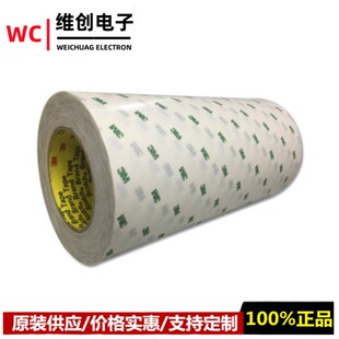 �F؛���l3M966�o����FPC���Ծ�·���ģ�Л_�ͼӹ��������zĤ�z��