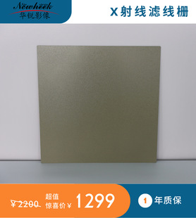 15*18   /   18*18ȫҎ��V���� �������� �D��V����