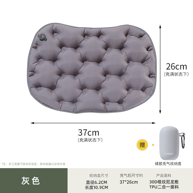 HAYAN Haoying インフレータブルシートクッション屋外ポータブル折りたたみ防湿マット旅行キャンプハイキングシートクッションお尻クッション|undefined