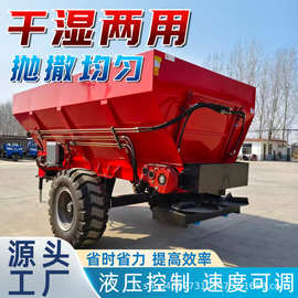 农家肥撒粪机 有机肥颗粒肥撒肥机 撒粪车全自动 牵引式扬粪车