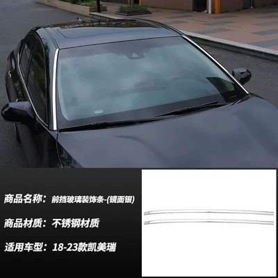 18-26 models of 8th and 9th — Şüşə kənarı xromları/moldingləri - 18-23-camry-front-bumper-decorative-strip-2-piece-set