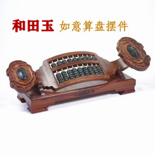 �½�����������������P�[���Ҿӹ�ˇƷ�[���ͶY��Ʒ��ʯ�[���[�O