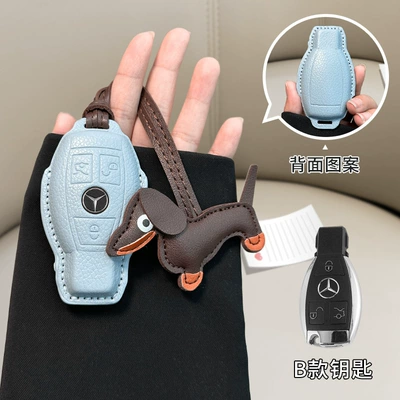 Car key bag – cover small fragrant style - mercedes-benz-model-b-linen-blue-brown-dachshund