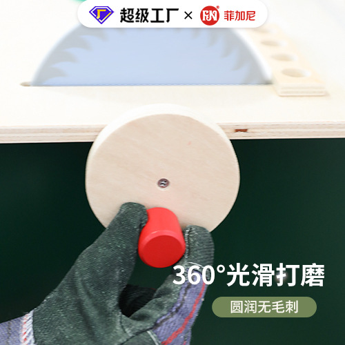 Servicio de reparación de madera Banco de trabajo Juego de juegos para niños Simulación de hogar Tornillo de tornillo Reparación de rompecabezas Caja de herramientas multifunción