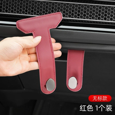 Car Supplies, Other Automotive Interior Supplies - glove-box-hook-burgundy-unlabeled-1-pack