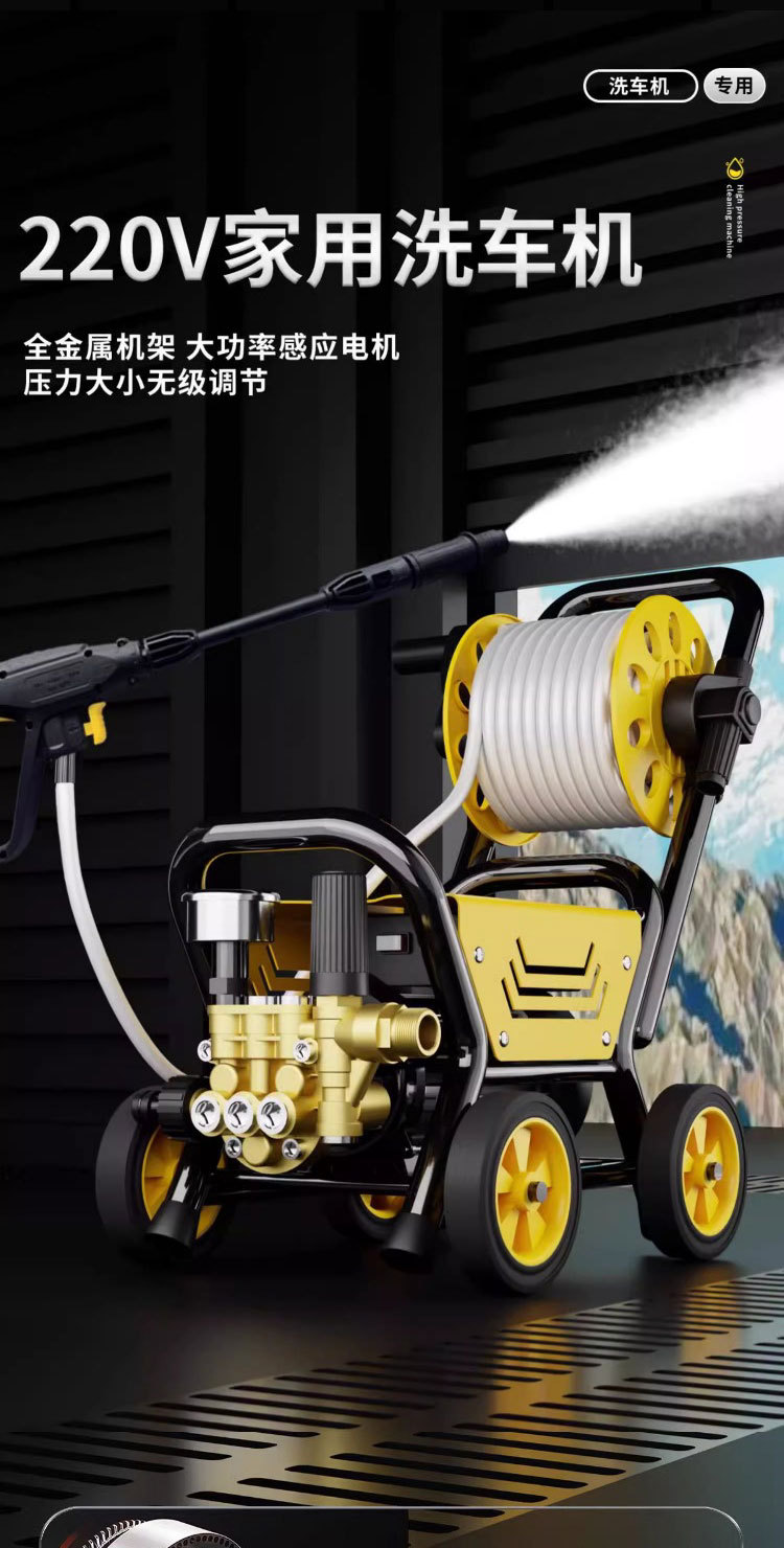 26 Models of Genuine Black Cat High-Pressure Cleaning Machines, Pure Copper 220V Car Washers, Household High-Power Pumps, Floor Washing, Car Washing Water Guns
