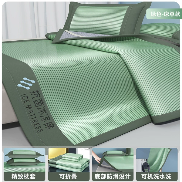 Antibacterial green mat, increased thickness, with embroidery