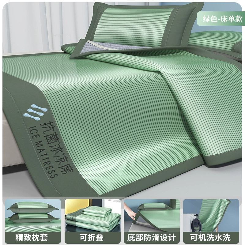 Silk mat, summer cooling set, 3 piece set