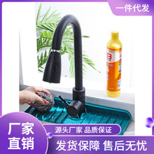 &asymp;���lˮ���^���R�|���z�rˮ�|խ�N��ˮ��ϴ��̨���挧���|ˮ��