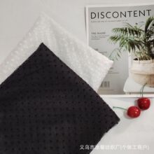 现货植绒光明波点网纱布料小圆点植绒六角网软蕾丝面料衣服装辅料