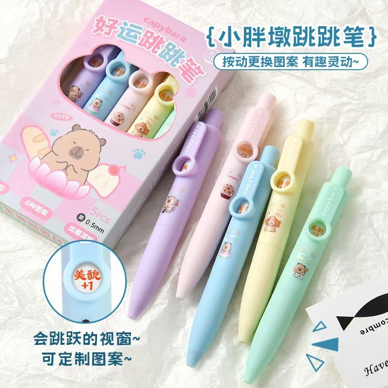 カスタマイズされたゲルペン、かわいいぽっちゃりプッシュボタン、速乾性ミニポータブルポケットペン、広告ペン、署名ペン、質問ペン|undefined