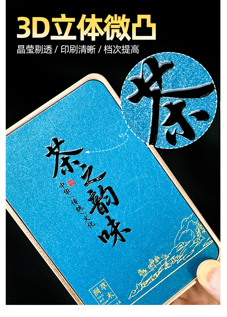 实拍详情_06