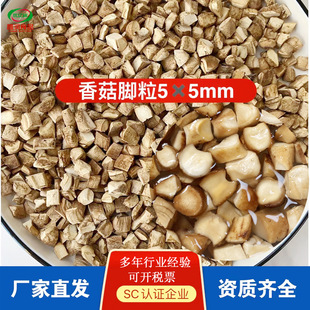 Óˮ�㹽�_��5*5�㹽���㹽�� �p��μ��㹽�����S�����l�㹽��