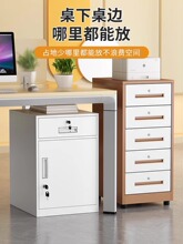 ?�FƤ�ļ��������k���҃���n���Y�ϙ����i��ϙ������ռ{С��