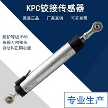 KPC�q���q�λ�Ƃ����� �߾����λ�� ֱ��λ�Ƃ����� ����