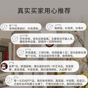 KEF LS50 Wireless II �o��HiFi��푼���2.0���w��Դ�{�������