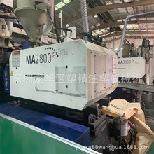 中山工厂转让 海天280吨注塑机 原装伺服卧式曲肘 机器95成新出售