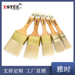 �ŕr�S����ë��ˮëˢľ����������zˢ����ˢ���l��ë���IСˢ��