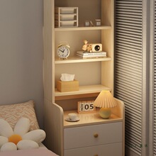 ���^���������Ҽ��ú��s�F����߅���ӼӸ��ռ{��������������